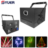 YUER™️ Nouveau projecteur laser d'animation RVB 6W 8W avec contrôle par application, modulation analogique du laser, scanner, contrôle ILDA pour DJ, discothèque, bar