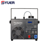 YUER™️ NEW Mold Mini Haze Machine 800W Mist Hazer Water Based Haze Concert Smoke Fog Machine DMX RJ45 Theater For Nightclub DJ Party