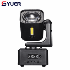 YUER™ 4x3W RGBW +5w Strobe Moving Head Light RG Laser Strobe Effect DMX512 Sound Control For DJ Disco Party Bar Club Wedding Stage Lighting