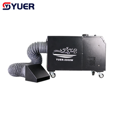 YUER™ New MINI 2000W Water Mist Machine Fog machine Stage Special Effects Equipment DMX512 For DJ Disco Party Bar Club Wedding Stage Lighting