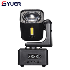 YUER™ 4x3W RGBW +5w Strobe Moving Head Light RG Laser Strobe Effect DMX512 Sound Control For DJ Disco Party Bar Club Wedding Stage Lighting
