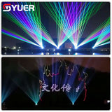 YUER™️ 20W Waterproof IP65 Outdoor Laser Light Projector with Flight Case Outdoor Scenic Area Square Park Lighting Equipment Beam Effect