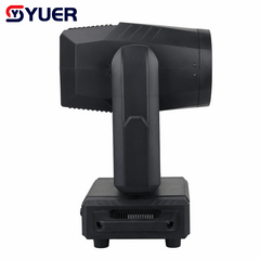 YUER™ 260W Bulb Beam Moving Head Light Focus Rainbow Effect DMX512 Control For DJ Disco Party Bar Club Wedding Stage Lighting