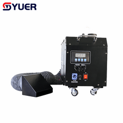 YUER™ New MINI 2000W Water Mist Machine Fog machine Stage Special Effects Equipment DMX512 For DJ Disco Party Bar Club Wedding Stage Lighting