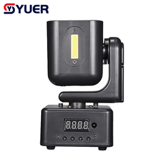 YUER™ 4x3W RGBW +5w Strobe Moving Head Light RG Laser Strobe Effect DMX512 Sound Control For DJ Disco Party Bar Club Wedding Stage Lighting