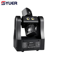 YUER™ 2x5W Warm White Strobe +3 Red 2 Green 1 Blue Laser Moving Head Light With Strobe Laser Effect DMX512 For DJ Disco Wedding Event Party Bar Club