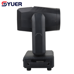 YUER™ 260W Bulb Beam Moving Head Light Focus Rainbow Effect DMX512 Control For DJ Disco Party Bar Club Wedding Stage Lighting