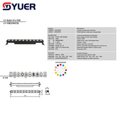 YUER™️ 10x35W Halogen Light Warm White Strobe Bar Flashing Horse Running DMX RDM Control Dj Disco Background Show Party Stage Lamp