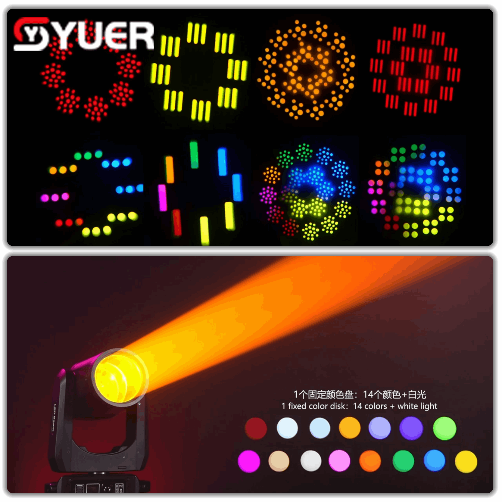 YUER™ 400W LED Beam Moving Head Light Frost Focus Rainbow 8+16 Prisms Effect DMX512 Control For DJ Disco Party Bar Club Wedding Stage Effect Lighting