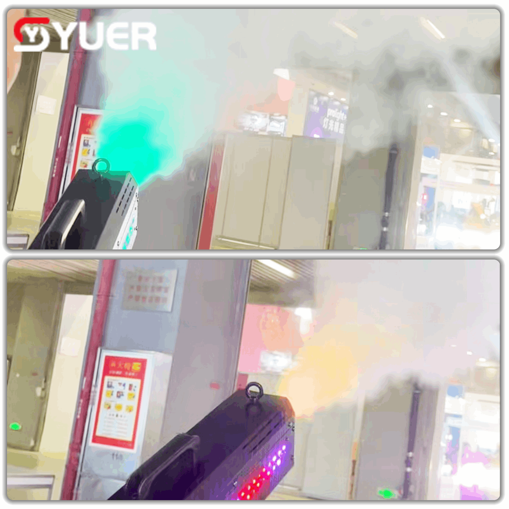 YUER™ 1500W Smoke Gun Nozzle LED RGB + Light Strip RGB 40W Spray distance 5-8 meters For DJ Disco Party Bar Club Wedding Stage Lighting
