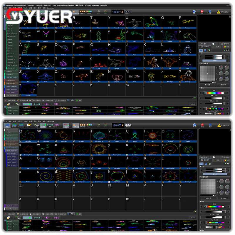 YUER™️ Pangolin Quickshow FB4 Beyond Software Laser Light Control professional Stage Lighting Projector DJ Disco Effect Laser Designer
