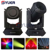 YUER™️ New 480W Waterproof Beam Moving Head Light IP 65 DJ Equipment DMX512 Sound Party Disco Club Bar Stage Waterproof Beam Lights