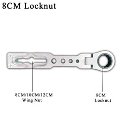 YUER™️Multifunctional Stage Light Hook Wrench Mini Portable Easy Carry Lightweight Wrench For Stage Light Hook Clamps Wrench Tool
